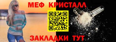 дистиллят марихуана Краснодар