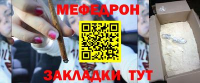 не бодяженный Краснознаменск