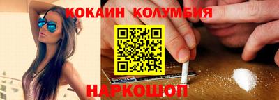 не бодяженный Краснознаменск