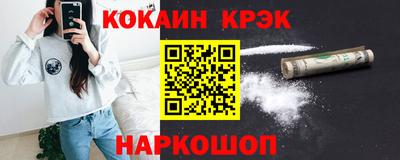 дистиллят марихуана Краснодар