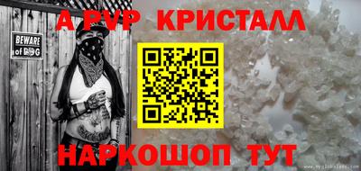дистиллят марихуана Краснодар