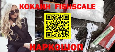 дистиллят марихуана Краснодар