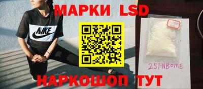 не бодяженный Краснознаменск
