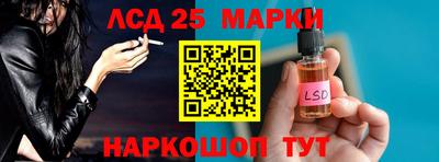 прущая мука Краснокаменск