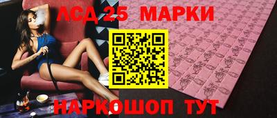 не бодяженный Краснознаменск