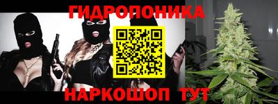 не бодяженный Краснознаменск
