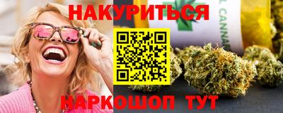 прущая мука Краснокаменск