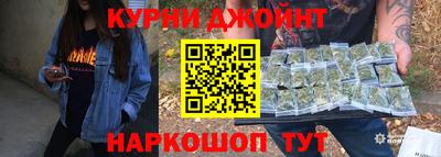 не бодяженный Краснознаменск