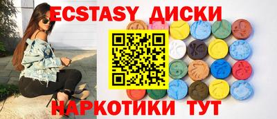 не бодяженный Краснознаменск