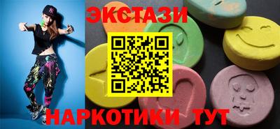 прущая мука Краснокаменск