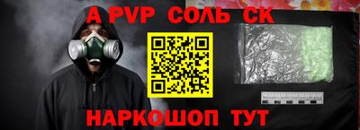 не бодяженный Краснознаменск