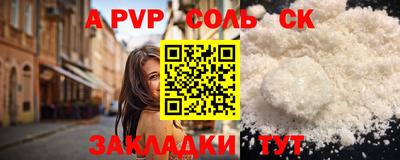 дистиллят марихуана Краснодар