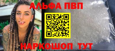 дистиллят марихуана Краснодар