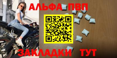 не бодяженный Краснознаменск