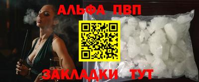 дистиллят марихуана Краснодар