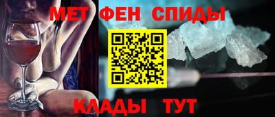 прущая мука Краснокаменск
