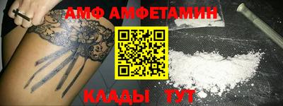 не бодяженный Краснознаменск