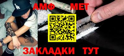 дистиллят марихуана Краснодар