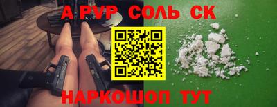 не бодяженный Краснознаменск
