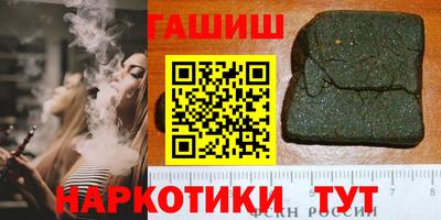 дистиллят марихуана Краснодар