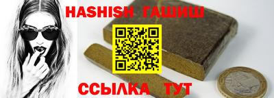 дистиллят марихуана Краснодар