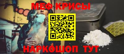 дистиллят марихуана Краснодар