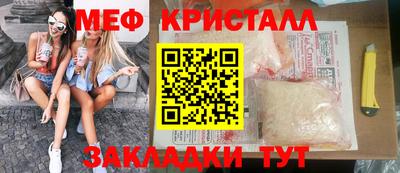 дистиллят марихуана Краснодар