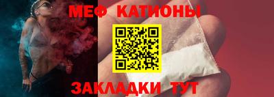 дистиллят марихуана Краснодар